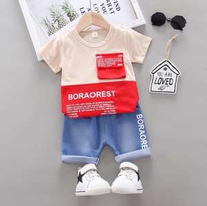 Conjunto de Ropa Infantil de Fábrica Feiming, 100 Diseños Diferentes, Ropa de Algodón para Bebés y Niños - Product Image 5