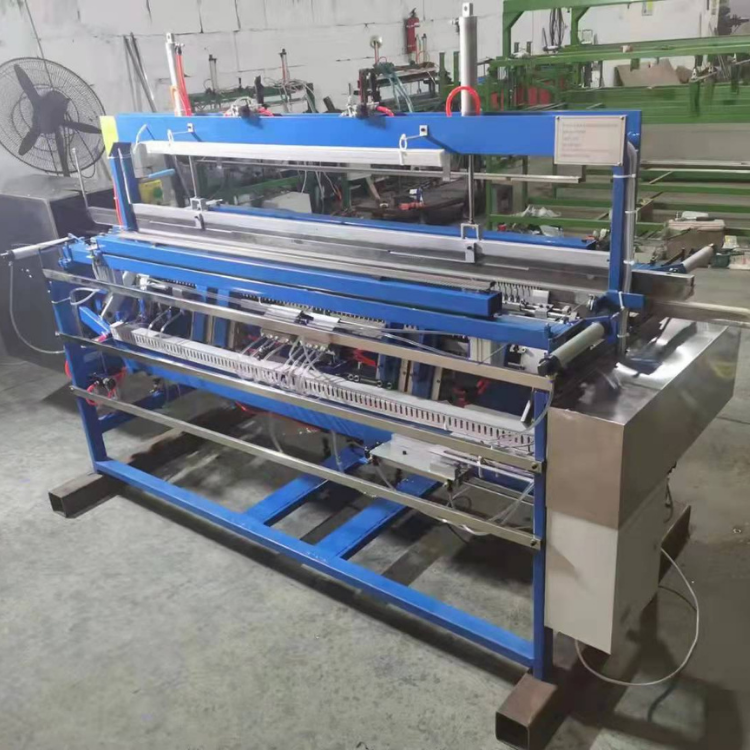 feather yarn making machine