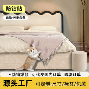 <b>Cat</b> <b>Trees</b> Sisal <b>Scratch</b> Pad 1 Level Solid Durable Indoor <b>Cats</b> - Product Image 5