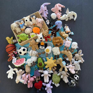 Porte-clés pendentif Jelly Cats en peluche avec rembourrage en coton PP, mignonne poupée, accessoires cadeau d'anniversaire, vente en <span class=keywords><strong>gros</strong></span> - Product Image 1