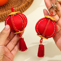 Porte-clés lanternes en cuir PU à personnaliser soi-même, à suspendre pour la décoration de la maison, les fêtes d'anniversaire, les cadeaux et les activités artistiques