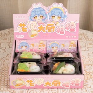 Juguetes Blandos con Temática TPR, Juguetes Personalizados para Aliviar el Estrés y la Ansiedad, para Niñas de 5 a 7 Años - Product Image 5