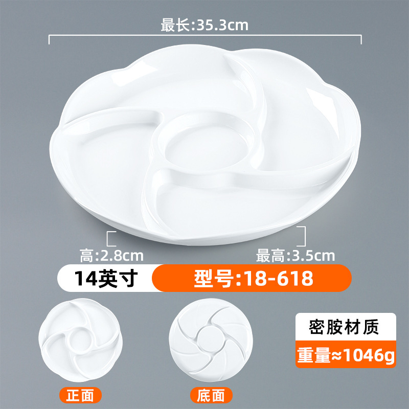 18-618 Blanc