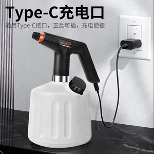 Pulverizador eléctrico de 2L, regadera de alta presión para jardín, flores, limpieza de pesticidas, desinfección, carga USB - Product Image 4