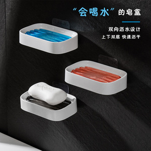 Double Layer Ceramic Soap Dish Rectangular Drainable Bathroom Shower Storage Rack Black Blue Pink - Product Image 5