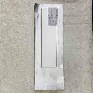 <span class=keywords><strong>Film</strong></span> radiographique industriel NDT - Product Image 1