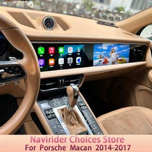 Pantalla Doble de 12.3 Pulgadas para Auto, Reproductor Multimedia con GPS, Navegación, Radio, Carplay y 4G para Porsche Macan 2018-2024 - Product Image 6