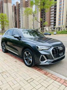<span class=keywords><strong>Audi</strong></span> <span class=keywords><strong>Q3</strong></span> 35 TFSI Dynamic Fashion Edition <span class=keywords><strong>2021</strong></span>, sièges en cuir, toit ouvrant panoramique, transmission automatique - Product Image 3