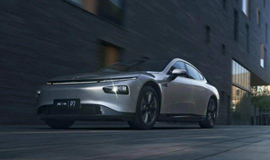 2024 Sport coupé avec chargeur rapide gratuit voiture longue portée luxe nouveaux véhicules énergétiques <span class=keywords><strong>Xpeng</strong></span> <span class=keywords><strong>P5</strong></span> P7 voiture électrique pour adulte - Product Image 6