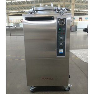 Autoclave vertical Drawell DW-B75L 75L pour laboratoire, 115-129°C, 0,165 MPa, équipement de chambre - Product Image 6