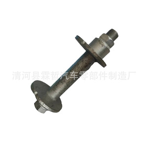 Eje de transmisión Toyota Prado 48409-60040 para Land Cruiser Prado con suspensión no independiente - Product Image 5