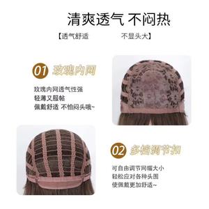 วิกผมยาวตรงสไตล์โลลิต้า พร้อมผมหน้าม้าปัดข้าง เส้นผมธรรมชาติ ใยคาเนคาลอน  ฐานลูกไม้โปร่งใส  สำหรับผู้หญิง - Product Image 5