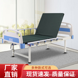Cama de enfermería manual con estructura de acero laminado en frío, con respaldo y elevación de piernas para el cuidado de ancianos, uso en dormitorio. - Product Image 3