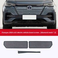 Grille de protection contre les insectes et les radiateurs, maille avant personnalisée, filet anti-poussière et filtre anti-débris pour Changan CS55 Plus