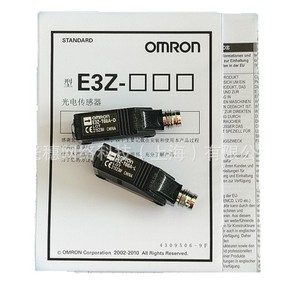   Interruptor Fotoeléctrico E3Z-T66, Sensor de Montaje en Panel con Cable - Product Image 2