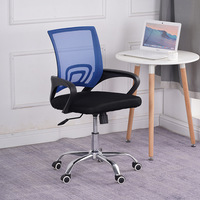 Chaise de bureau ergonomique minimaliste en maille, réglable en hauteur, avec pieds rotatifs en métal et structure en plastique, idéale pour la maison, le bureau ou l'hôtel