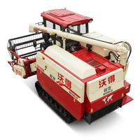 Moissonneuse-batteuse automatique d'occasion Wode 140HP à haute productivité avec moteur de marque réputée - Optimisée pour le riz et le maïs, faible perte de grain