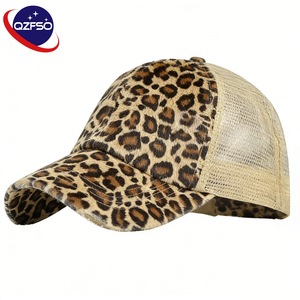 Gorra Trucker QZFSO con Estampado de Animales Personalizada, Gorra de Béisbol Deportiva para Hombre y Mujer - Product Image 1