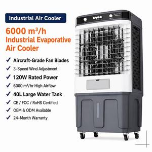Ventilateur rafraîchisseur d'<span class=keywords><strong>air</strong></span> sans pales moderne 40L en plastique, 3 vitesses, brumisateur mécanique, portable, à économie d'énergie, avec minuterie - Product Image 1
