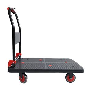 รถเข็นแพลตฟอร์มสำหรับงานหนักรถเข็นแพลตฟอร์มความจุ<span class=keywords><strong>150</strong></span>กก. 300กก. 500กก. รถเข็นแพลตฟอร์มแบบพับได้ - Product Image 1