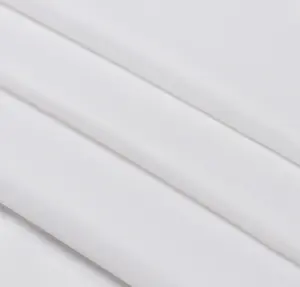厂家批发白色100涤纶240T pongee衬里面料运动服校服羽绒服