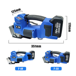 ماكينة الربط المحمولة باليد تعمل ببطارية 25 وwallepac Industry ، أداة ربط كهربائية للأدوات الورقية البلاستيكية - Product Image 6