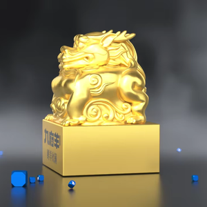 Trofeo Personalizado con <span class=keywords><strong>Sello</strong></span> Pixiu Grabado con Láser, Duradero, Recuerdo Empresarial, Adorno Dorado para Decoración del Hogar/Tienda - Product Image 2