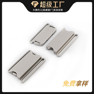 Hebilla de liberación lateral de aleación de zinc de 45 mm, color plateado mate, para bolsos, accesorio de hardware duradero y resistente al desgaste - Product Image 4