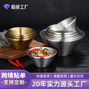 Stainless Steel Conical Bowl 304 V-Shaped For Noodle Soup Fruit Salad Home Use - Product Image 4