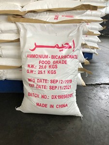 Bicarbonate d'ammonium de qualité supérieure, prix imbattable, qualité alimentaire 99,5% - Product Image 2