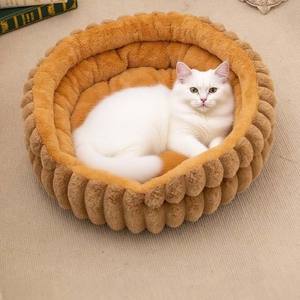 <span class=keywords><strong>Cama</strong></span> Redonda Acolchada de <span class=keywords><strong>Doble</strong></span> Capa para Mascotas, <span class=keywords><strong>Cama</strong></span> de Felpa con Boca Abierta para Perros y Gatos Pequeños, Medianos y Grandes, Acogedor <span class=keywords><strong>Nido</strong></span> para Dormir - Product Image 2