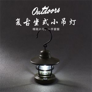 Retro Camping Lantern Led Portable Outdoor Hanging <b>Light</b> For Tent Camping Waterproof Battery Operated - Product Image 2