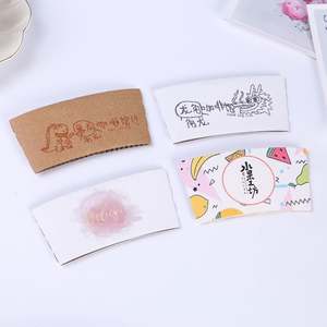 Portavasos de Papel Corrugado Reciclable Ecológico, Doble Pared, Aislamiento Térmico, para Café, Té, Vino, Tequila, Impresión Personalizada - Product Image 4