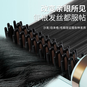 Mini peigne lissant portable rechargeable avec technologie d'ions négatifs pour tous types de cheveux, chauffage rapide, sans fil, au lithium - Product Image 4