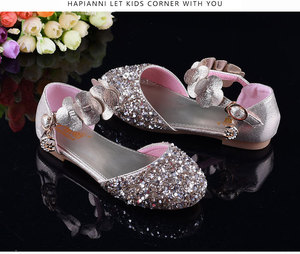176-A1 New Arrival Girls Fashion <strong>Glitter</strong> Children Girls Fancy Birthday Party <strong>Flat</strong> Child Dress <strong>Shoes</strong> - Product Image 5
