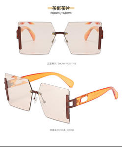 Gafas de Sol Cuadradas Extra Grandes Vintage 5226 para Mujer, Gafas Fotocromáticas de Marca de Diseñador con Monturas Blancas, Rojas y Champán - Product Image 3