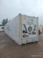 Conteneur frigorifique d'occasion Carrier Thermoking Dakin 40HQ pour l'expédition de produits congelés