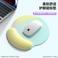 Tapis de souris rond en silicone avec repose-poignet, tapis de bureau au design minimaliste, couleurs contrastées dégradées