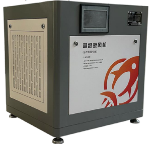 <span class=keywords><strong>BH</strong></span> Turbo Blower Alta eficiencia 4kw 18kPa Máquina de acuicultura de ahorro de energía Aireadores para uso en piscifactoría Modelo - Product Image 2