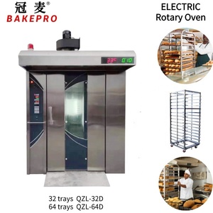 Bakepro Gas Sưởi Ấm Lò Quay Diesel Baguette Máy Nướng Giá Cả Cạnh Tranh 32 Khay Lò Quay Với Xe Đẩy Duy Nhất - Product Image 4