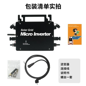Microinversor Solar de 800W 1000W DC AC de Salida Única con Función Anti Flujo Inverso para Sistema de Paneles Solares - Product Image 3