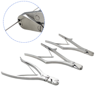 QSWTITAN Pince à découper les tiges en titane, coupe-tiges, coupe-fils en K, forceps à découper les os cervicaux pour instruments chirurgicaux vétérinaires