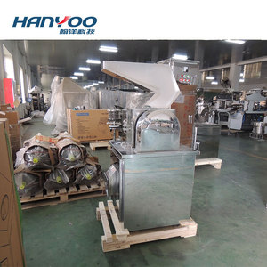 เครื่องบดหยาบใบสมุนไพร Hanyoo เครื่องบดชาดอกกุหลาบแห้ง - Product Image 3