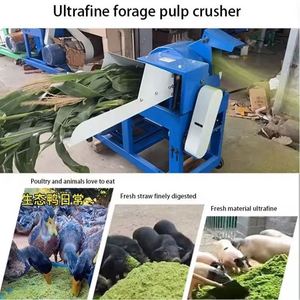 Machine à broyer le maïs et les aliments pour volailles domestiques, broyeur d'herbe à double usage sec et humide - Product Image 3