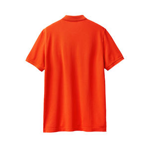 Camiseta de Manga Corta para Hombre, 100% Algodón Jersey de Alta Calidad 2024, Antiarrugas, Diseño Personalizado, Cómoda y Transpirable - Product Image 4