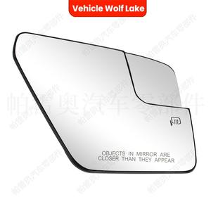 Lente de Espejo Retrovisor para Ford F150, con Calefacción, Plateada, Repuesto para 2021-2025, Lado Izquierdo, Material ABS - Product Image 2
