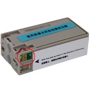 Cartouche d'encre compatible pour Epson PJIC1C PJIC2LC PJIC4M PJIC3LM PJIC5Y PJIC6K PP100 - Product Image 2