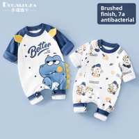 Combinaison Bébé Antibactérienne Mignonne Printemps Automne en Coton Pur Vêtement Nouveau-né Unisexe Barboteuse à Boutons Motif Dessin Animé Tendance