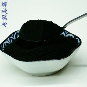Production professionnelle de poudre de <span class=keywords><strong>spiruline</strong></span> pure naturelle de haute qualité, algues biologiques séchées à l'air chaud - Product Image 3