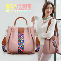 Tas Tangan 4pcs/set Tas Wanita Tas Selempang Komposit Tas Kulit Tas Selempang Messenger